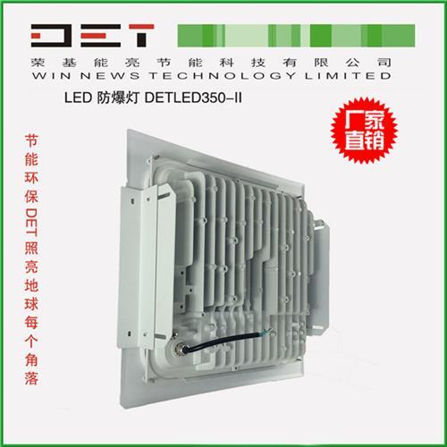 特殊灯饰 暖白色 60w-广州荣基能亮节能科技有限公司提供工厂供应led