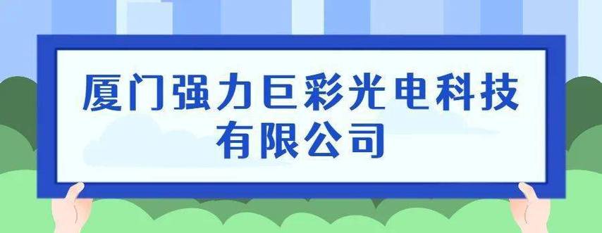 截至2022年,我市获评国家级绿色工厂43家,绿色设计产品45个,绿色园区1